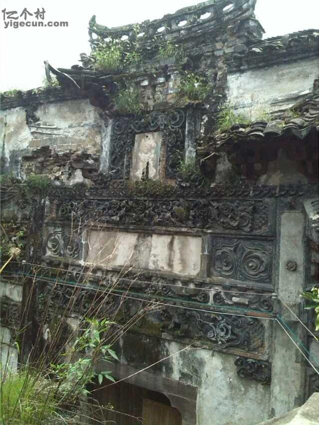 浙江省杭州市淳安县汾口镇鲁村图片