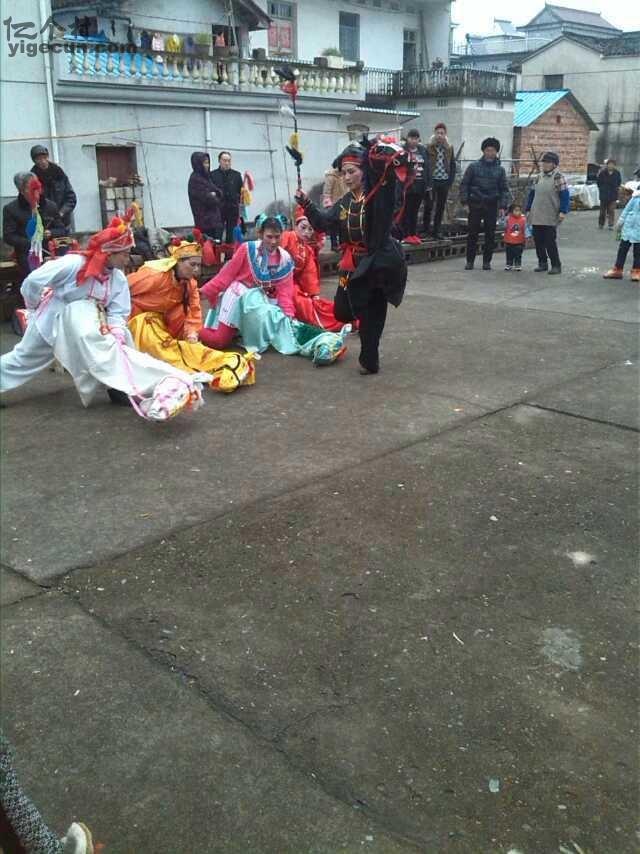 浙江省杭州市淳安县汾口镇鲁村图片