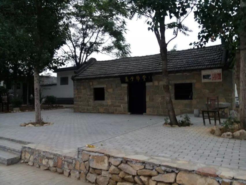 图片_山东省济宁市邹城市香城镇石鼓墩村