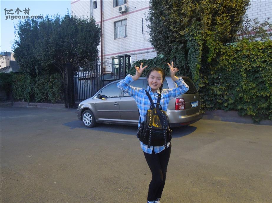 楼底村_陕西省咸阳市三原县鲁桥镇楼底村