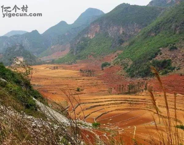 云南省文山州丘北县平寨乡平寨村图片