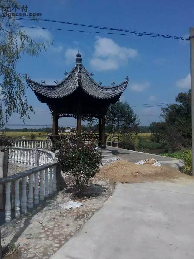 图片_安徽省安庆市怀宁县凉亭乡磨山村