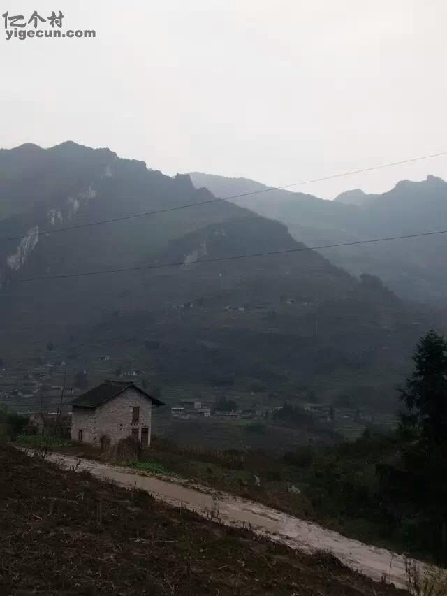 云南省昭通市彝良县牛街镇水田村图片