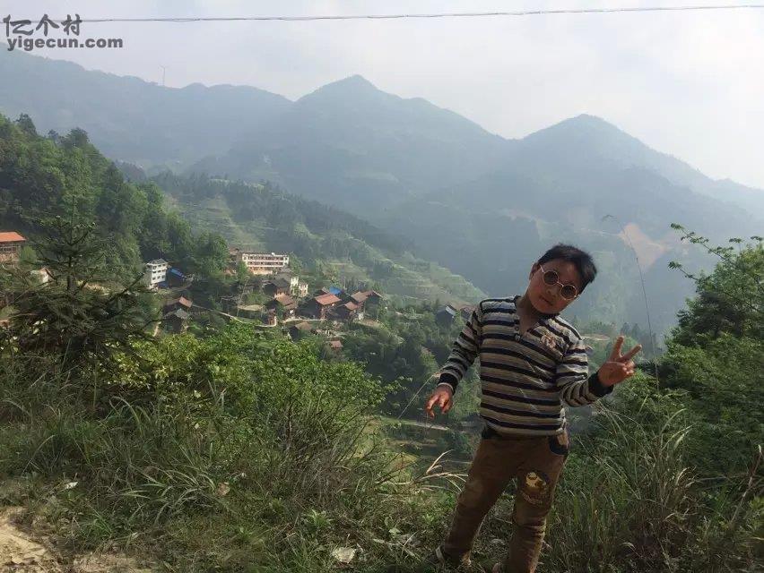 图片_贵州省黔东南州黎平县平寨乡纪迫村