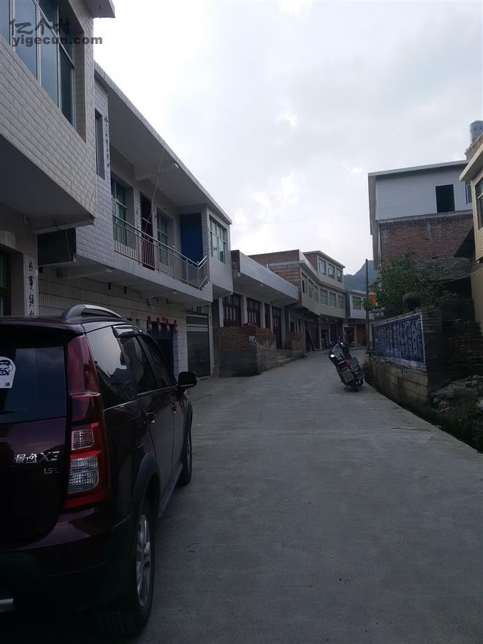 图片_贵州省毕节市七星关区八寨镇劳动村