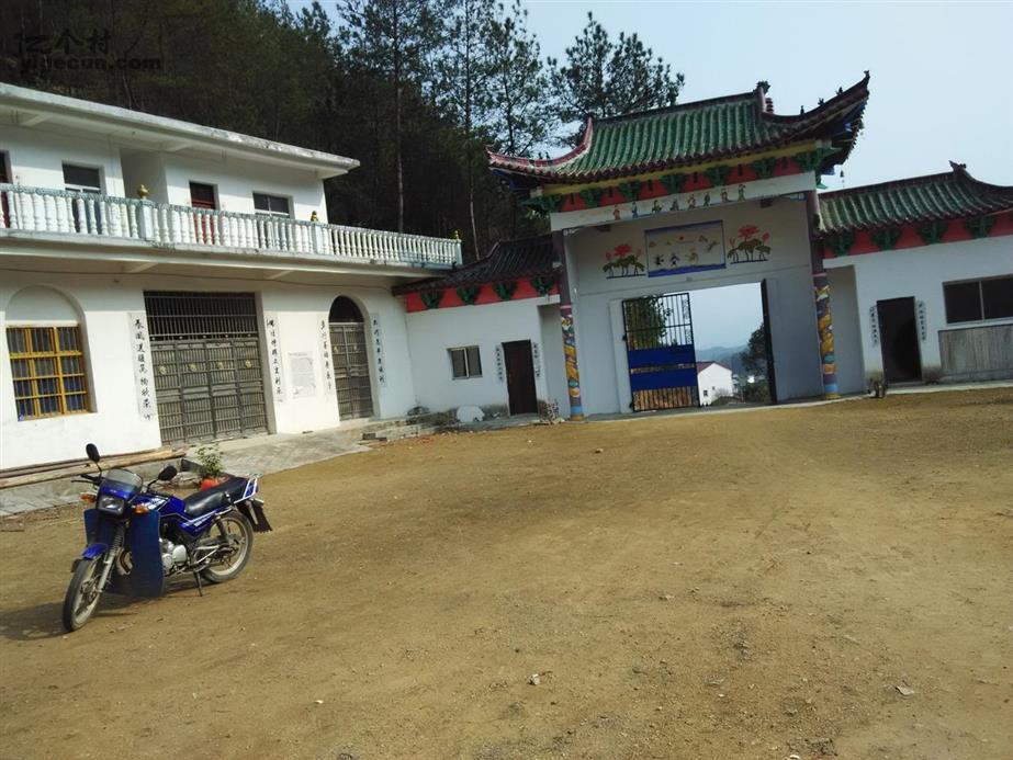 图片_安徽省安庆市太湖县弥陀镇白洋村