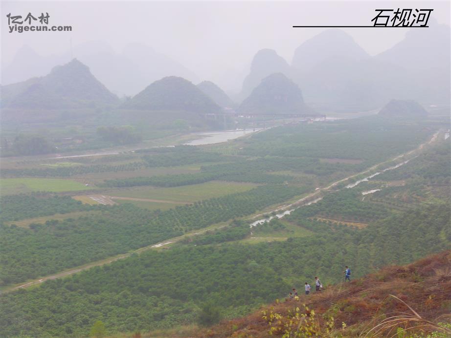 图片_湖南省永州市江永县桃川镇石枧村