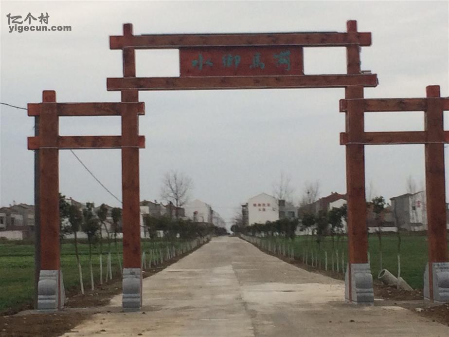 老河口市图片