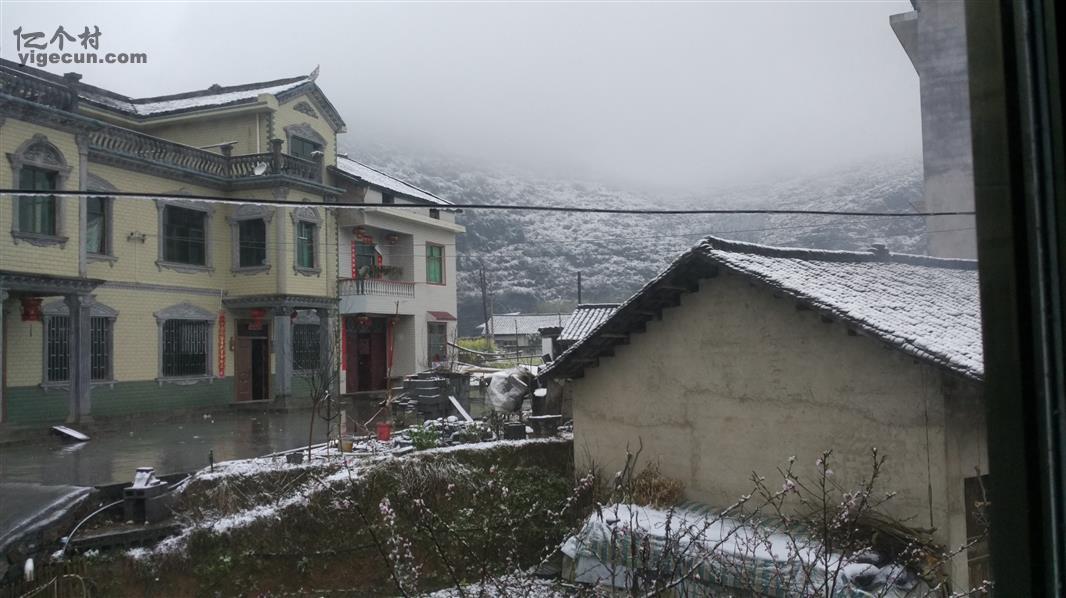 秀山县图片