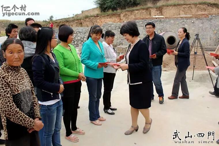 图片_甘肃省天水市武山县四门镇咀儿村