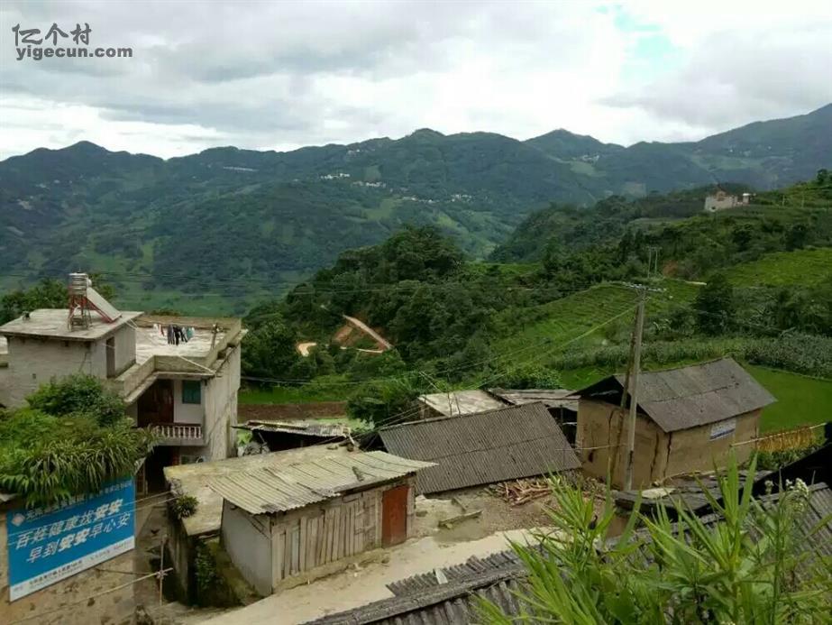 图片_云南省红河州元阳县小新街乡石岩寨村