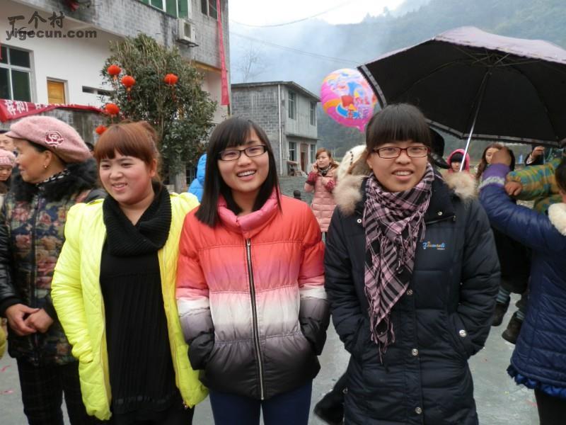 湖南省湘西州保靖县葫芦镇大岩村图片