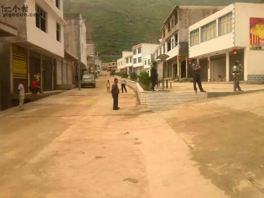 金阳县图片