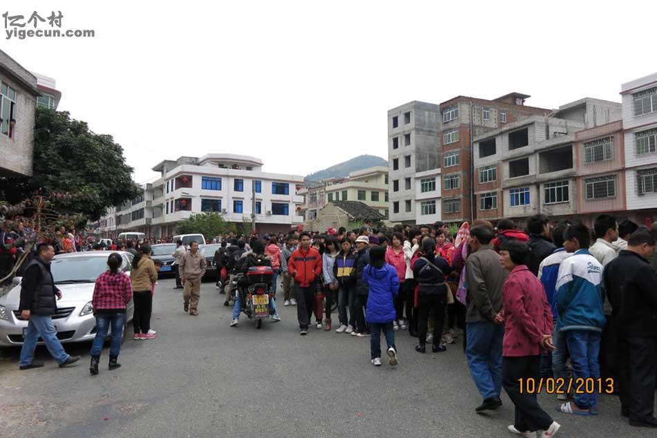 图片_广东省茂名市信宜市白石镇河坝铺村
