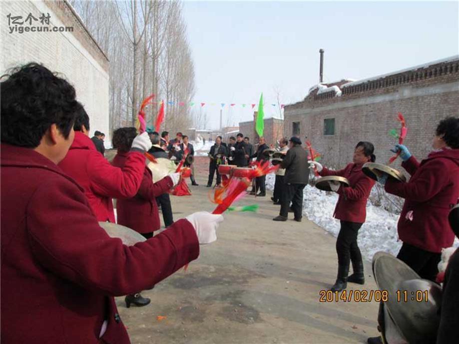 图片_山西省临汾市洪洞县龙马乡李家庄村