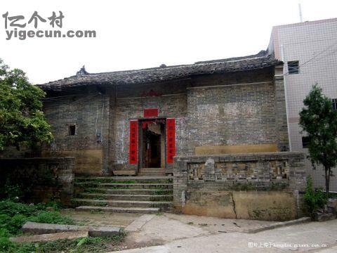 图片_广西钦州市灵山县新圩镇萍塘村