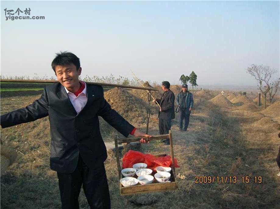 图片_山东省临沂市莒南县坊前镇朱家洼子村