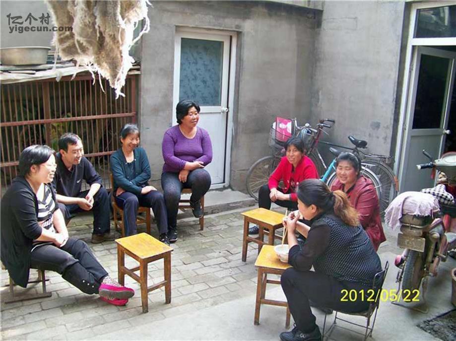 图片_河北省邢台市邢台县南石门镇周公村