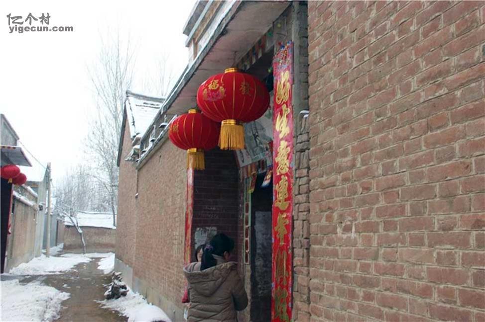 图片_河南省濮阳市清丰县仙庄镇赵娄高村
