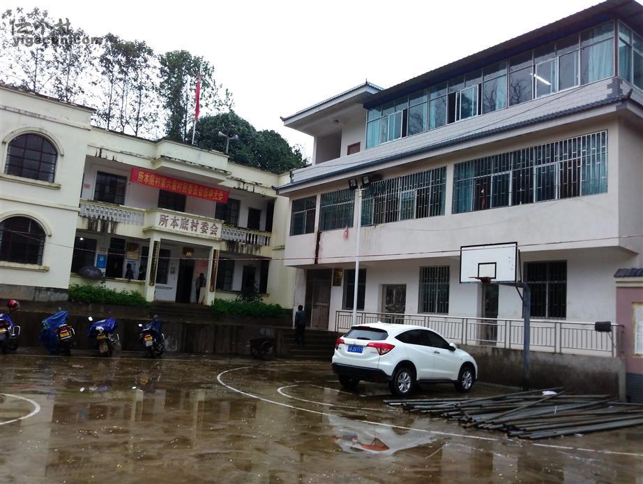 图片_云南省红河州蒙自市冷泉镇所本底村
