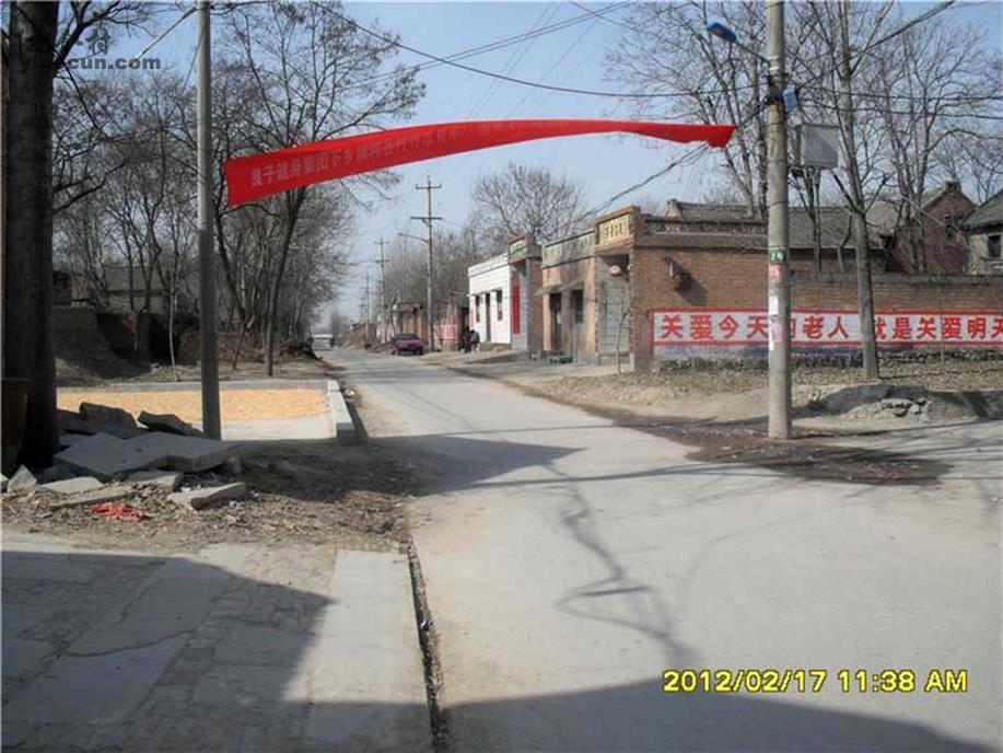 图片_河南省安阳市滑县老店镇河东村