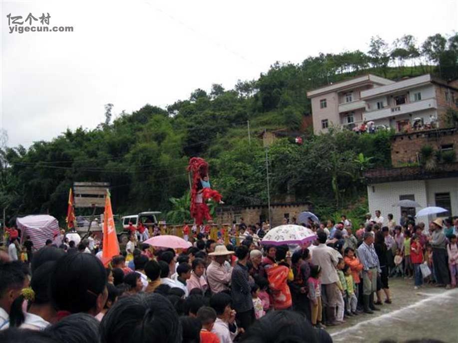 图片_广东省梅州市五华县安流镇完塘村