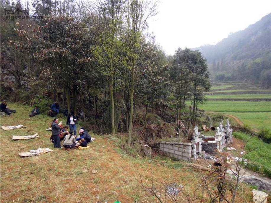 图片_贵州省六盘水市盘县民主镇博地村