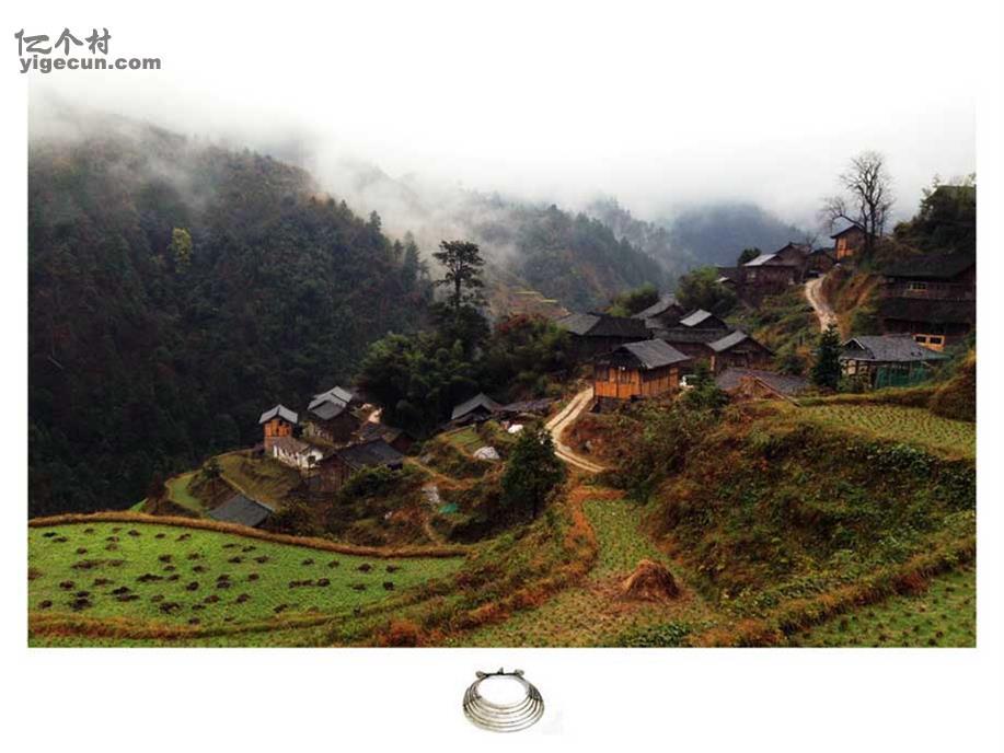 雷山县图片