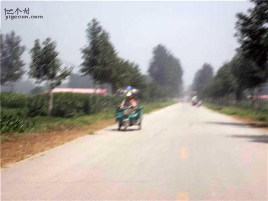 图片_河北省邯郸市临漳县称勾集镇和义庄村