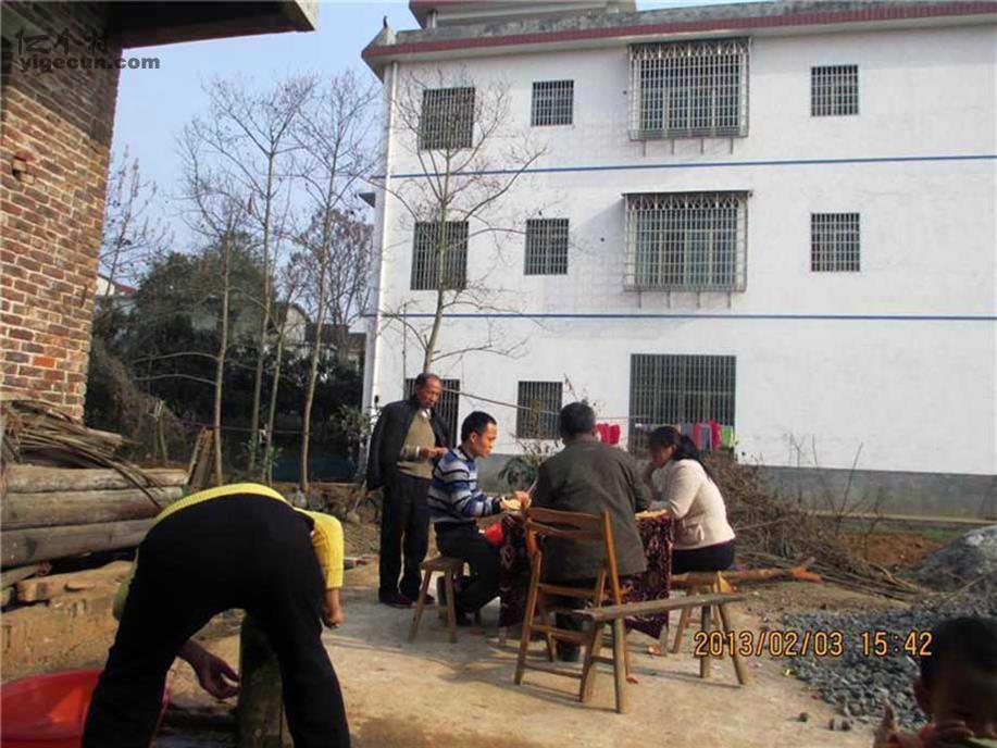 图片_湖南省衡阳市祁东县风石堰镇龙湾村