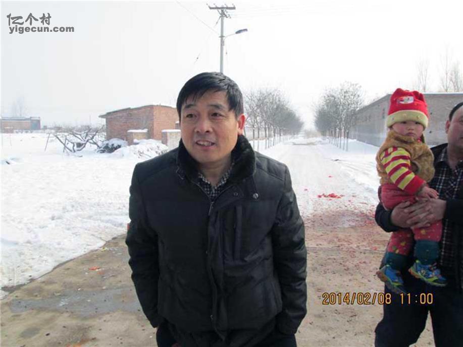 图片_山西省临汾市洪洞县龙马乡李家庄村