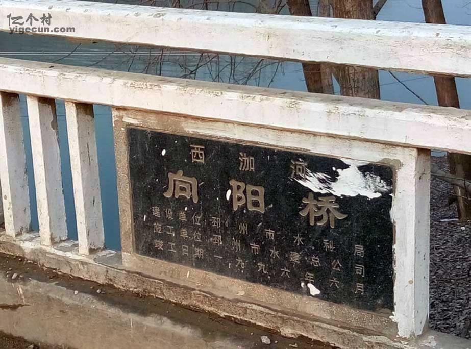 邳州市图片