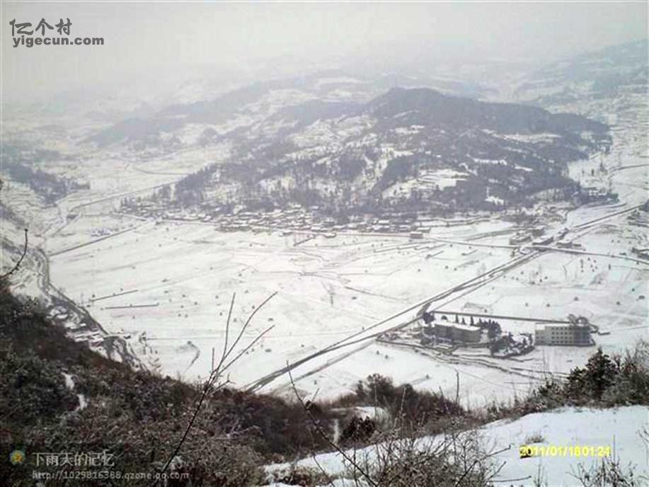 图片_贵州省毕节市赫章县松林坡乡半边街村