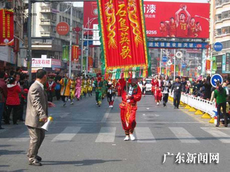 图片_广东省揭阳市普宁市麒麟镇径水村