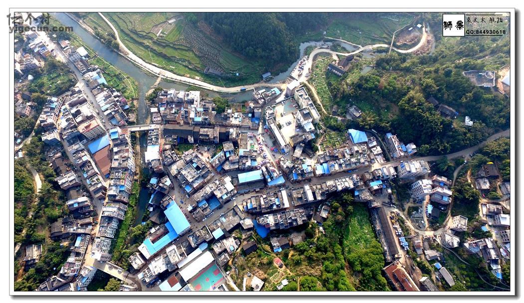 图片_广西梧州市苍梧县狮寨镇森关村