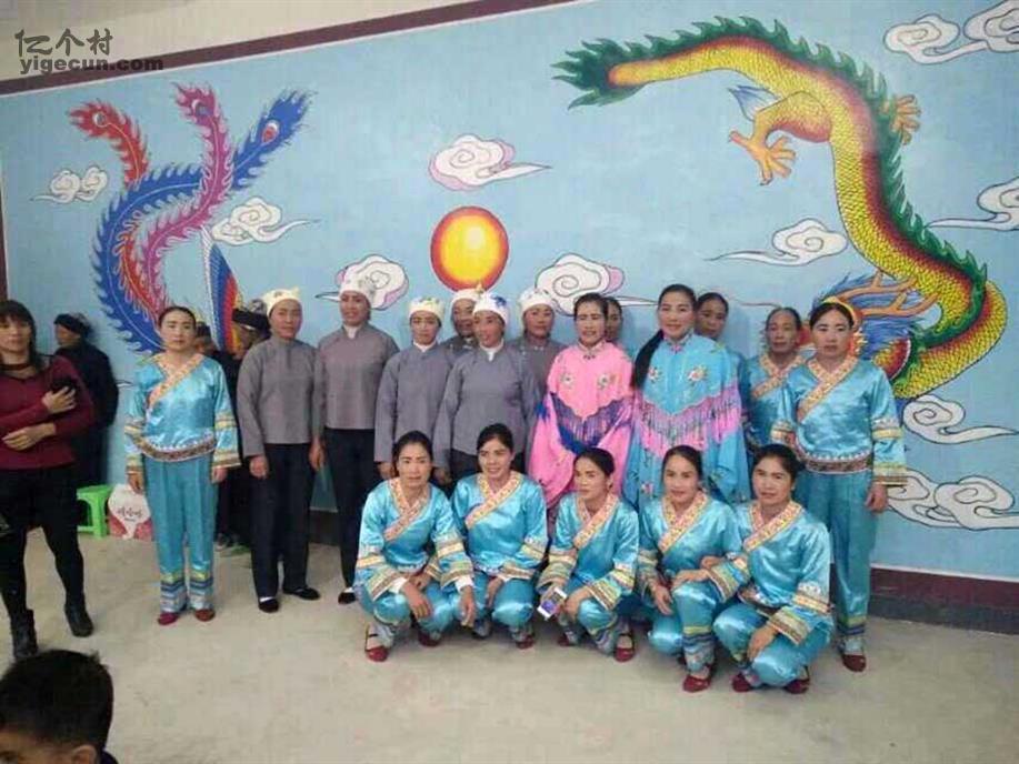 图片_云南省文山州富宁县谷拉乡马贯村