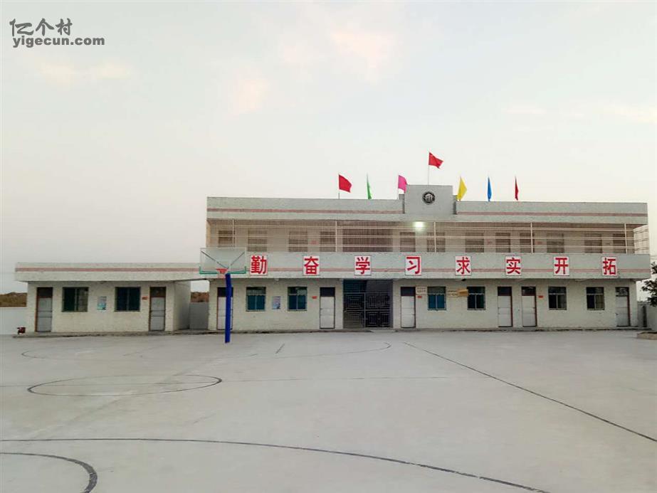 图片说明:陆丰市湖东镇长溪小学