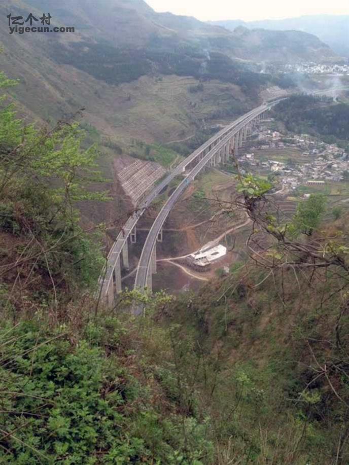 图片_贵州省黔西南州晴隆县大厂镇地久村