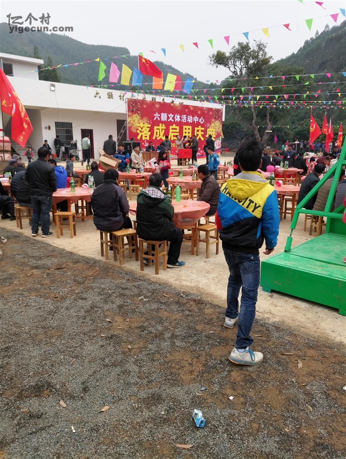 图片_广西钦州市灵山县旧州镇六额村