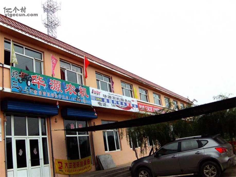 图片_吉林省四平市双辽市服先镇胜利村