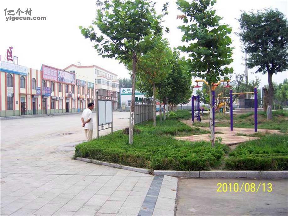 图片_山东省潍坊市高密市夏庄镇张家官庄二村