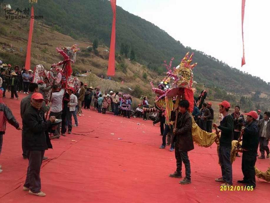 图片_云南省大理州南涧县南涧镇太平村