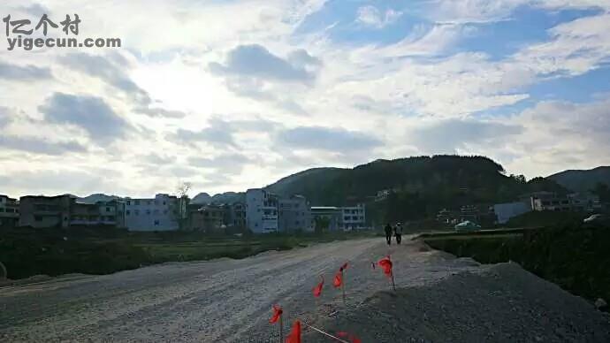 贵州省黔东南州黄平县谷陇镇大寨村图片