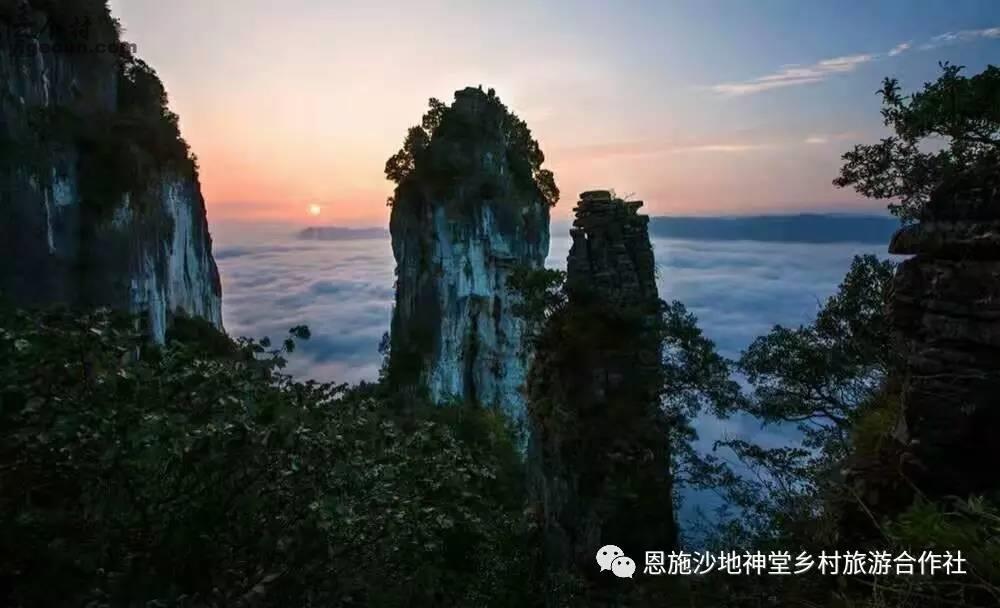 恩施市图片