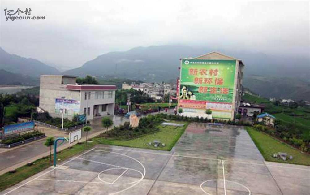 图片_湖北省襄阳市保康县寺坪镇大畈村