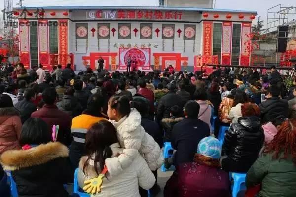 陕西省咸阳市武功县普集镇上寨村图片