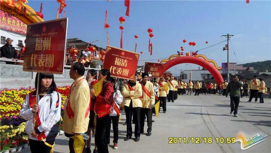 图片_福建省泉州市南安市码头镇刘林村