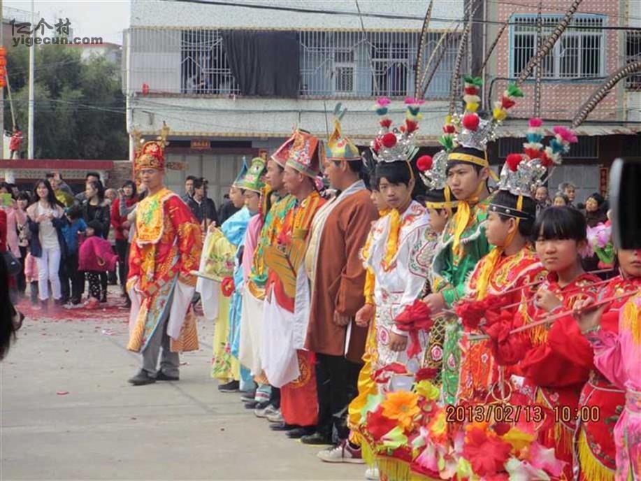 图片_广东省揭阳市揭西县灰寨镇马路村