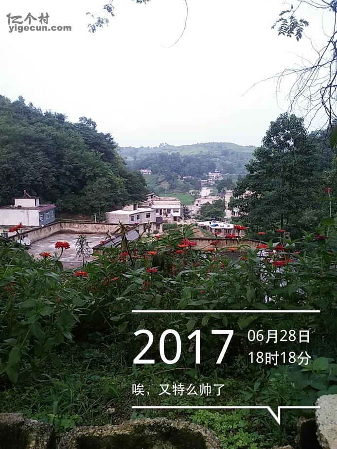 福泉市图片