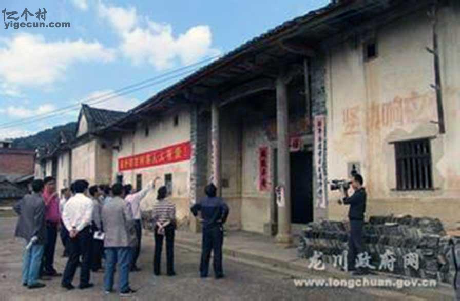 图片_广东省河源市龙川县上坪镇青云村